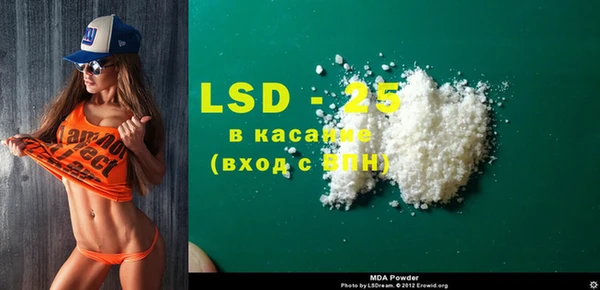 марки nbome Вязники