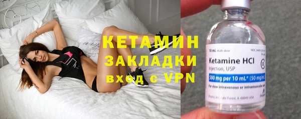 мяу мяу мука Вязьма