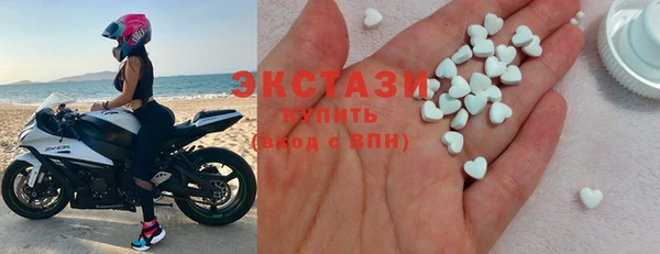 мефедрон VHQ Володарск