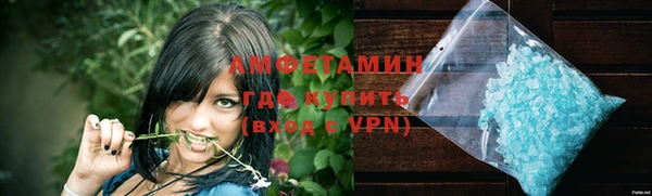 гидропоника Сатка