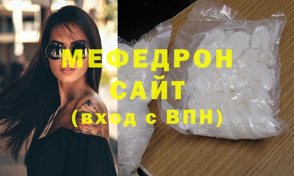 марки nbome Вязники