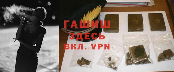 mdma Сафоново