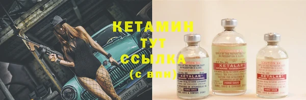 марки nbome Вязники