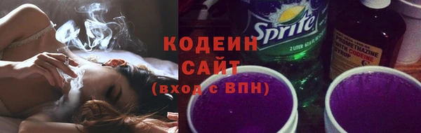 мяу мяу мука Вязьма