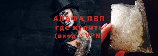 марки nbome Вязники