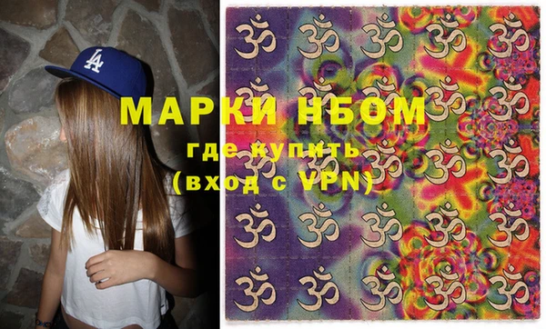 мяу мяу мука Вязьма