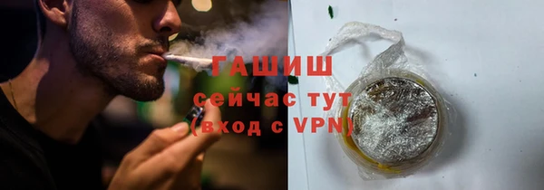 мяу мяу мука Вязьма