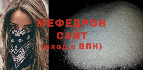 марки nbome Вязники