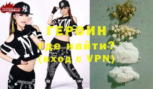 мяу мяу мука Вязьма