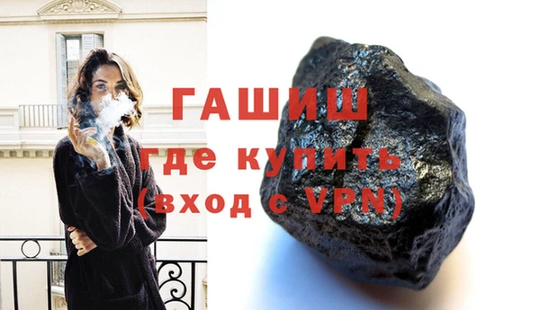 марки nbome Вязники