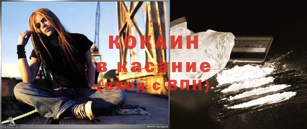 крисы Волосово