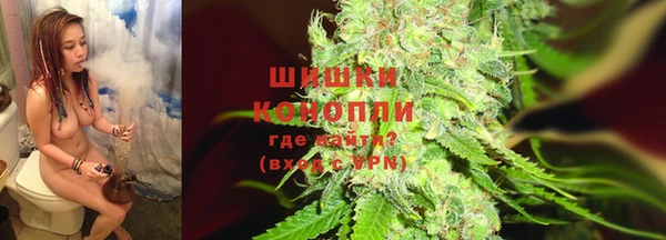 марки nbome Вязники