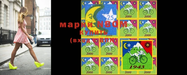 мяу мяу мука Вязьма