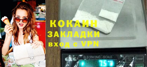 мяу мяу мука Вязьма